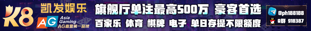 凯发娱乐