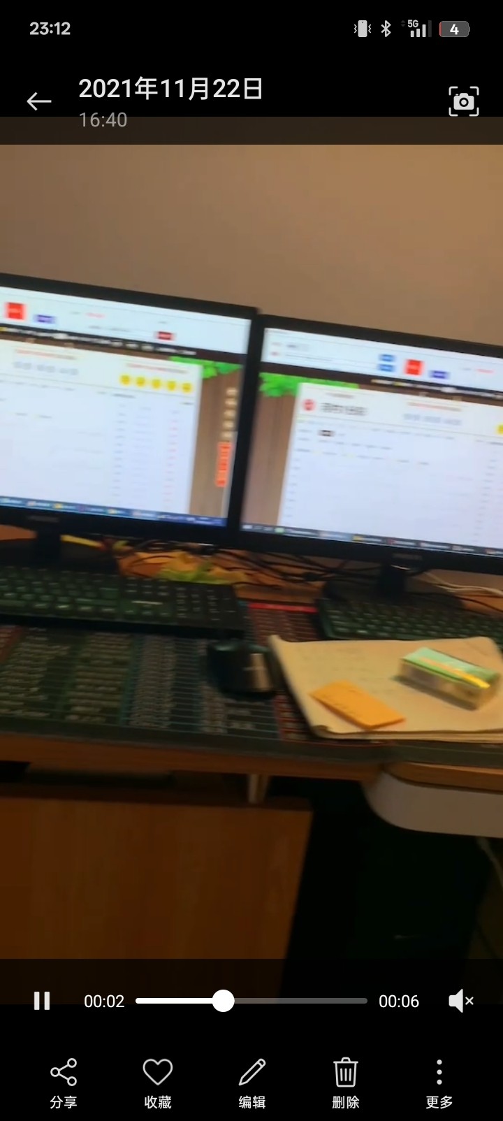 慢慢每天刷上岸好累